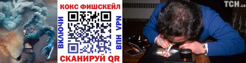 Cocaine 98%  как найти закладки  ссылка на мегу ссылки  Красноармейск 
