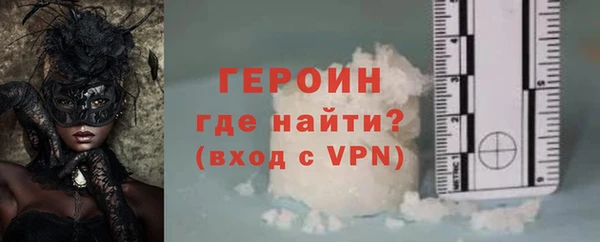 кокс Абаза