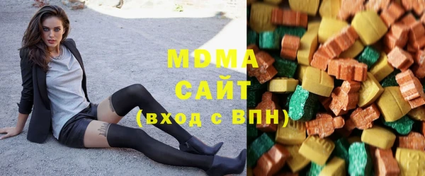 бутират Алзамай