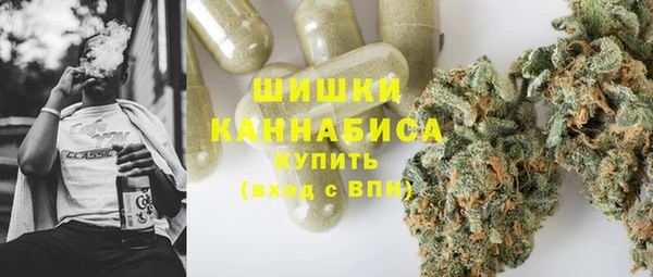 COCAINE Абинск