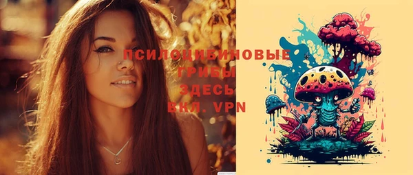 кокаин перу Абдулино