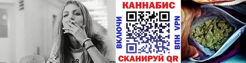 Бошки Шишки THC 21%  Красноармейск 